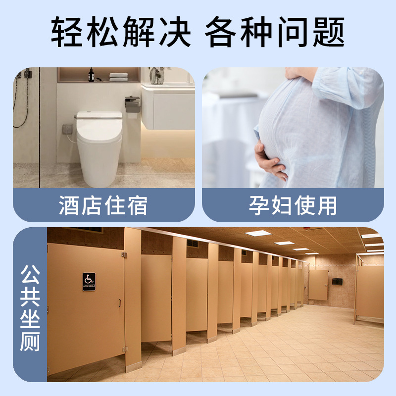 使い捨てトイレマットを大きくして、セット式の全カバー防水座布団妊婦産婦旅行ホテル専用|undefined