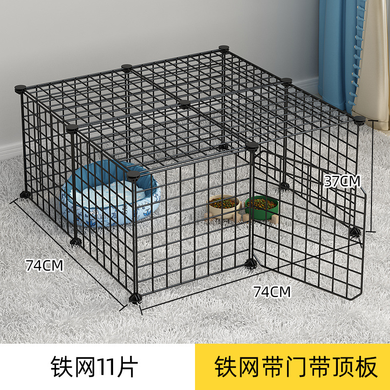 인기모델 [11개+도어탑] [길이 74 폭 74 높이 37CM]