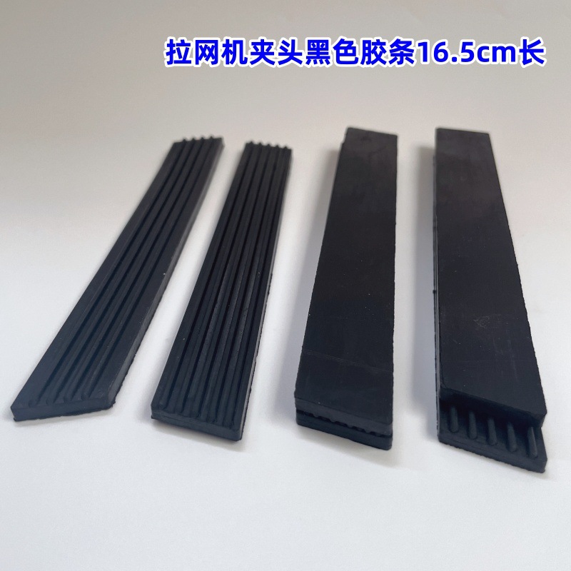 微信图片_20240512102538_副本