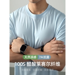 【7A抗菌】100Sアセテートリヨセル涼しい夏用薄手半袖Tシャツメンズ万能無地Tシャツ