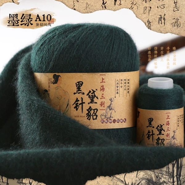 A10 dark green
