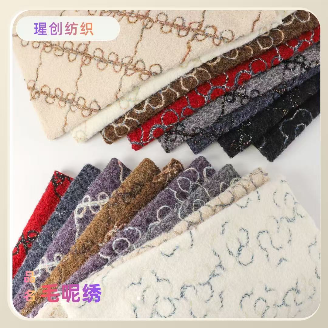 新款梦幻绣花绒布特种绣花呢绒激光绣服装家纺抱枕毛毯面料
