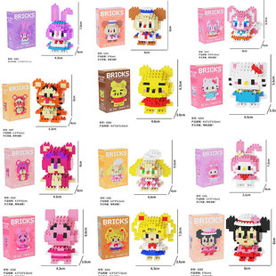 Customized Building Block Toys Cartoon Dolls Compatible with Lego Micro-Diamond Puzzle Assembly Children's Gifts Wholesale Creative Assembly