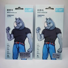 三強静電気防止強化膜静電気防止高アルミ全画面携帯電話強化膜虹非適用アップルアンドロイド