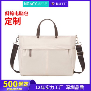 �ٴ�μ�б��Pӛ����X��������������İ�����ͨ�����ذ�����