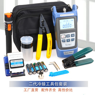 FTTH���w��ӹ��߰����b�⹦��Ӌ�t��P���w�иƤ���Q�Z�����Q
