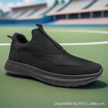 男鞋春季透气2025新款潮流网面鞋飞织跑步鞋软底潮运动鞋男休闲鞋