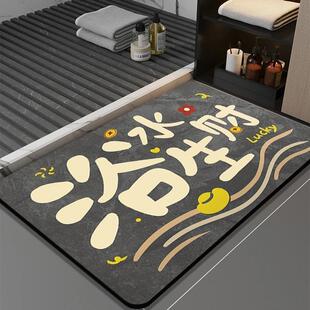 ԡ�ҹ�����؉|�����l���g���������|�T���ٸ��_�|��ˮ��̺�ɴ��l