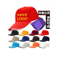 ־���ñ������ñ���ñ����ñ�tɫ�V��ñ������ñӡ��LOGO