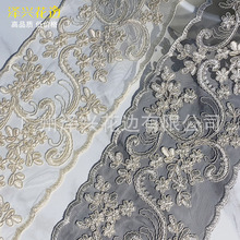 ܇�ǻ�߅ ���b�鼆�����[�b�DIY�𾀜�]�̽��o�� �W����߅