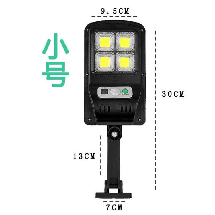 Solar street lamp with motion sensor and remote control, high luminosity, waterproof, 4–16 cells