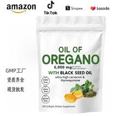TK Amazon 外国貿易クロスボーダー人気オレガノオイルソフトカプセル 300 ソフトカプセルソース工場スポット配送