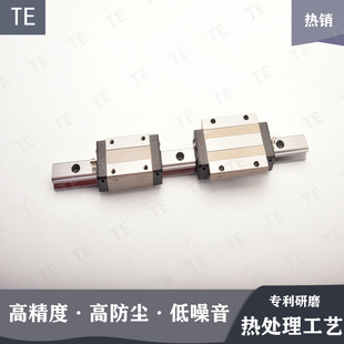 TE�߾��Ⱦ��Ի��KHSA55ֱ����܉�����d�͹��I�Cе�Ԅӻ��O�们�K