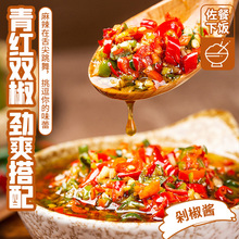 ߹罷u+uu˰uĴ{ʳ