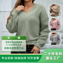 ���Q�羳Ů�b���_˹����ᘿ� ë���ﶬë�����lᘿ����S��