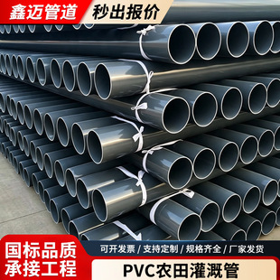 PVC�r���ȹ�����������ˮ�ܶ�Ҏ���͸��r�Ý��ع������Ͻoˮ��