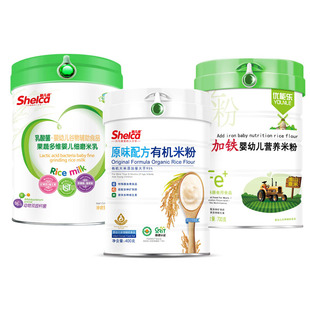 �냺�׷ی����oʳ���b���ζ��Ҏ��I�B�׺�ƴ���Ό���