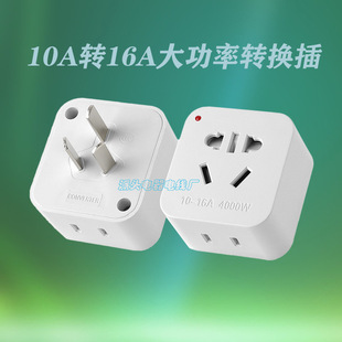 �S�����l10a�D16a�����D�Q�����{ȡů늟�ˮ�������D�Q���^����