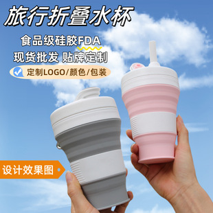 �¿�600ml���z�S�ֱ��ۯB�����ȱ���s�������ܵ�ɽ�۶YƷlogo