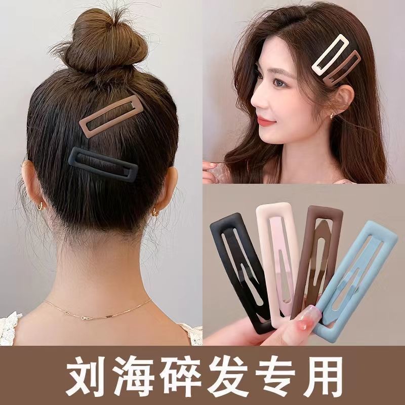 一键复制_20230610101352