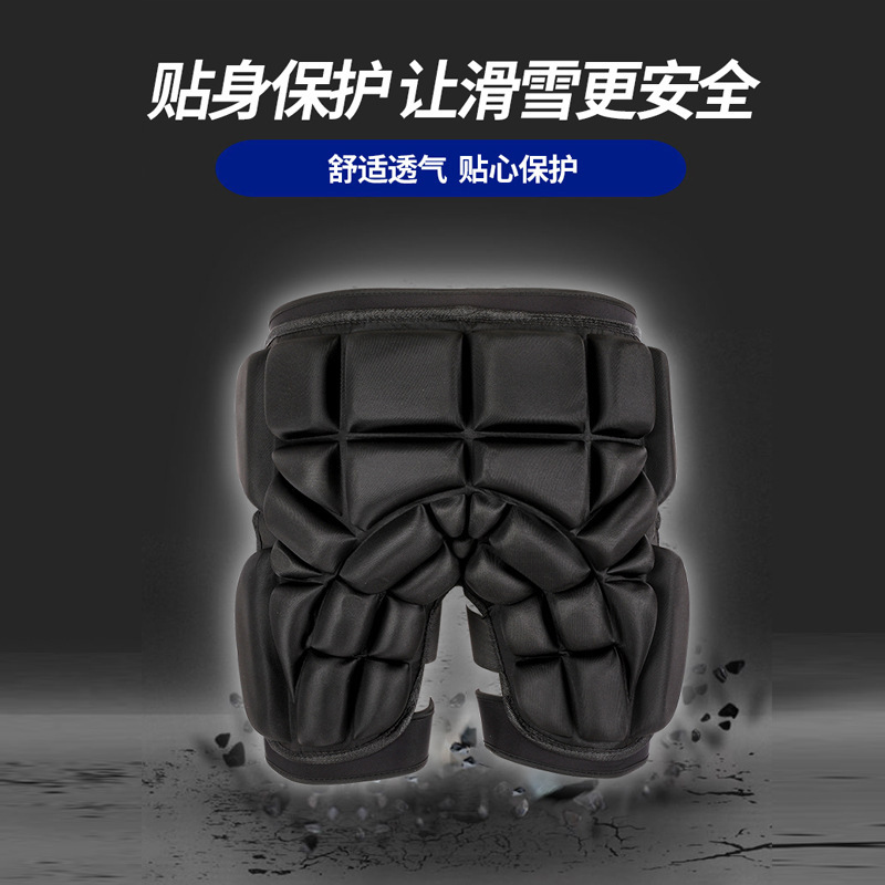 Sailord Outdoor Ski Protective Pants Are Comfortable, Breathable, and Provide Close-Fitting Protection to Aid in Skiing Safety and Are Practical Equipment