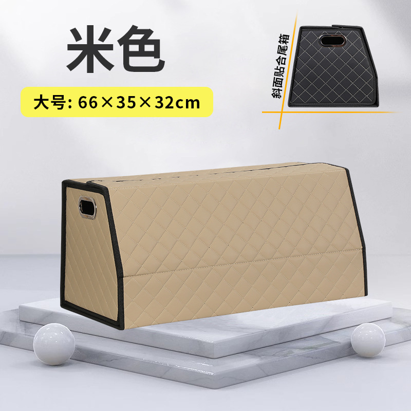 마그네틱 스타일 [베이지 골드-대형 66*35*32] 하단 플립 디자인