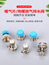 �֔Qů��Ƭ�Ś��y�Ś��yů��Ƭ��ˮ�y4��6��һ���y�T��ˮ