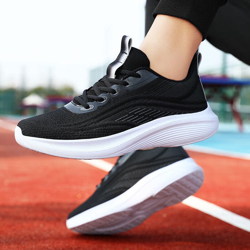 Jump Rope Running Shoes Shock-Absorbing Soft Sole Marathon Wear-Resistant Non-Slip Breathable Sports Shoes Men's Indoor Fitness Cushioning Shoes Women's