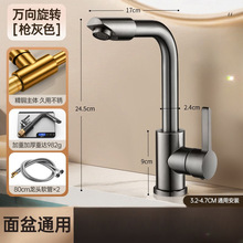 ϴĘ��ˮ���^�����ö���һ�^�l���gԡ��ϴ�ֳ�̨�������f�����^