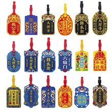 �ʌm�Ԍ��Ї��L��ּ�����\���l���z���������ƵǙC����������ƿ�