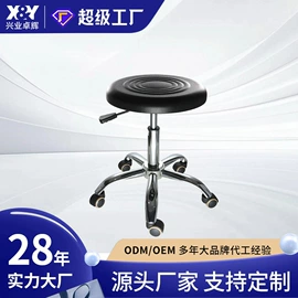 无尘纸无尘布;一次防护手套;防静电鞋