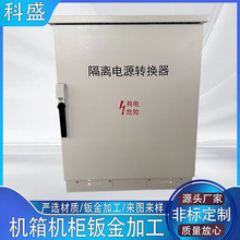 �k��C��ͨ�řC���侀�ܙC���k��ӹ����w�侀���⚤�k��ǘ˼ӹ�