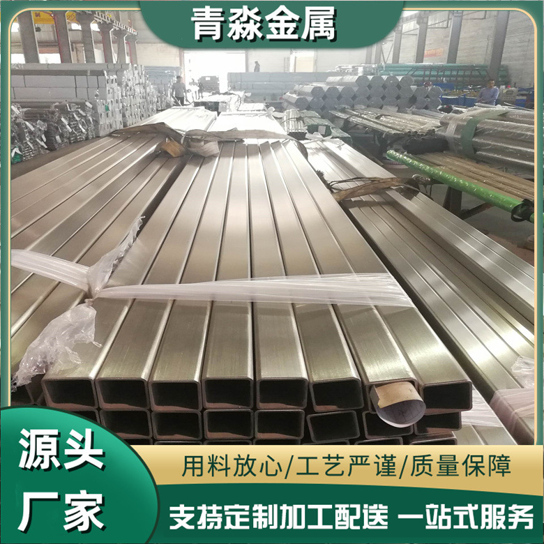 无锡现货 15*15*2优质不锈钢方管 304/316L不锈钢方矩管现货销售