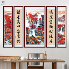 î͏d쮋r\^ɽˮʽb֮