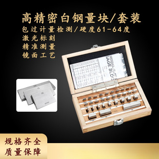 ��������K���b����ǧ�ֳ����KУ׼����Ҏ��䓉KҎ�߾��Ș�׼��ϼ