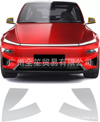 Model Y Performance 2025 | Car paint protective film - rearview-mirror-imported-tpu-protective-film-model-y-performance