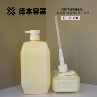 ���Ͳ�Ҏ�t�A�ڰ������^��ԡ¶ϴ�lˮϴ�o�aƷPE�Ć���32��1000ML