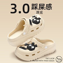 �ļ�����ЬŮEVA��Ь͸��ɐۿ�ͨЬ����ЬŮ��Hһ����Ů����Ů