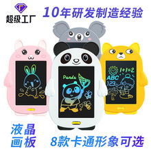 ��Ф���￨ͨ�֌��僺ͯҺ�����ְ���̉T�f��С�ڰ宋�����L��