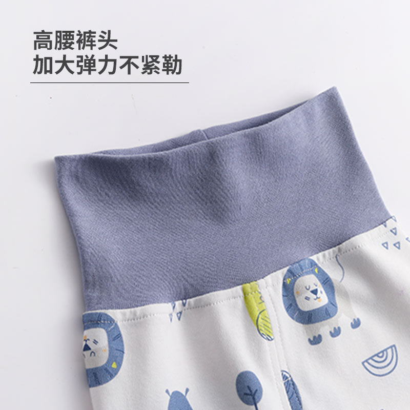 婴儿偏襟内衣家居套装纯棉四季新生儿上下两件套初生宝宝秋衣秋裤