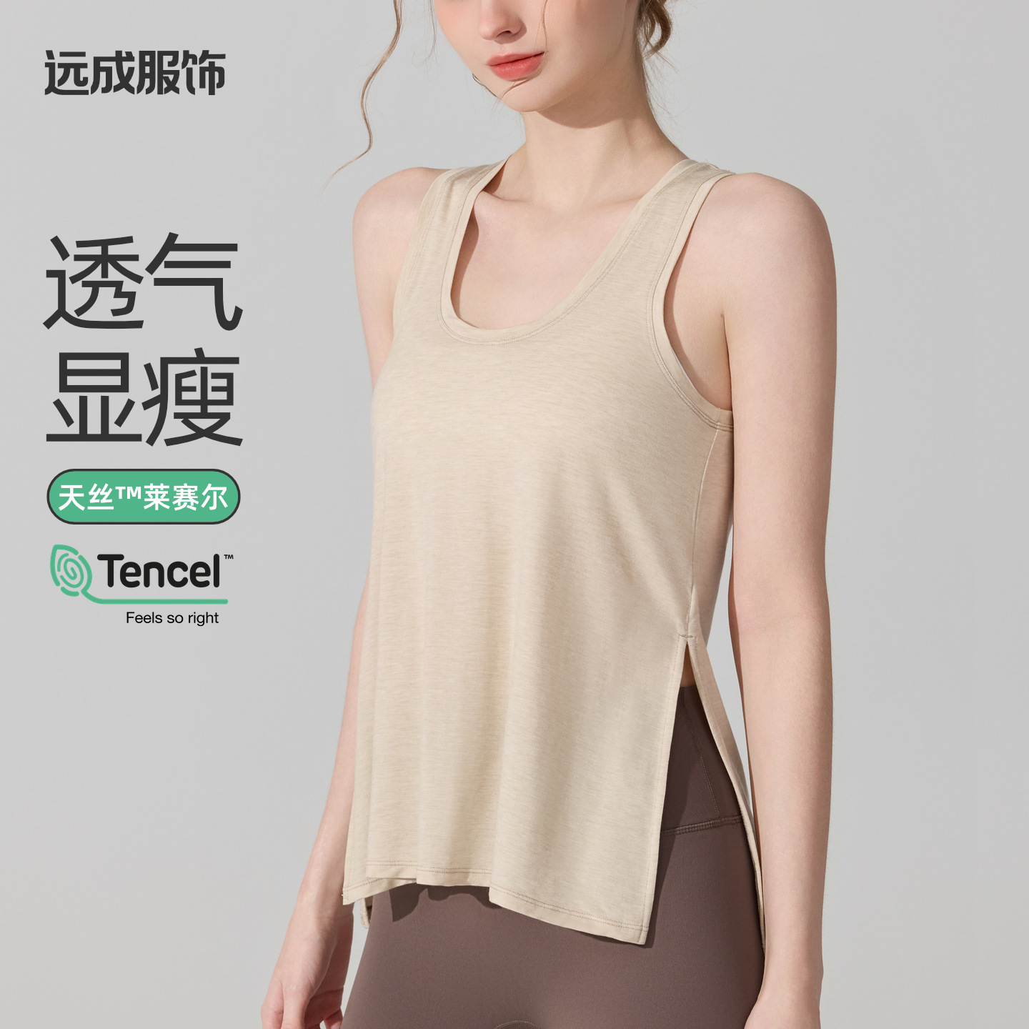 Europa y América deportivo chaleco de acondicionamiento rápido secado ventilador camiseta deportiva sin mangas camiseta de correr pilates ropa de yoga blusa