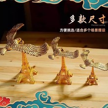 ҸƽƠFģʹչDٹˇbƷ[