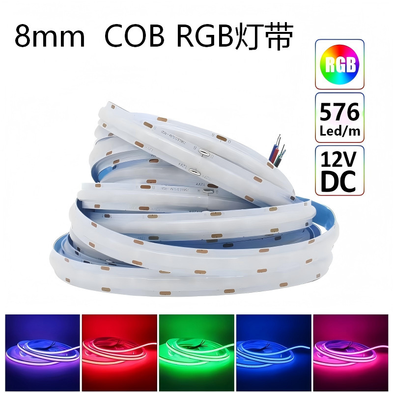 8mm Wide Cob Rgb Colorful Light Strip 12V/24V Flexible Light Strip High-Density No Dark Areas High-Brightness Decorative Light Strip 8mm Wide Cob Rgb Colorful Light Strip 12V/24V Flexible Light Strip High-Density No Dark Areas High-Brightness Decorative Light Strip