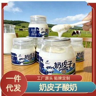 ���ɹ���Ƥ�������̲�ԭ�{����508g��������������r