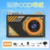 Black memory card, 32G