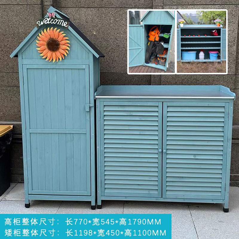 ★ ☆ ☆ ☆ Dream Blue 1968 * 545 * 1790mm para enviar una flor de sol ★ ☆ ☆ ★