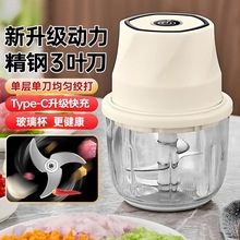 늄Ӵ���������������������g�����Љ����┇��������ؙC����