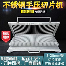 ��Ƭ�C�Ӻ��P�С�͵�Ƭ�։��ж���ħ����Ѫ���ۻ����c������