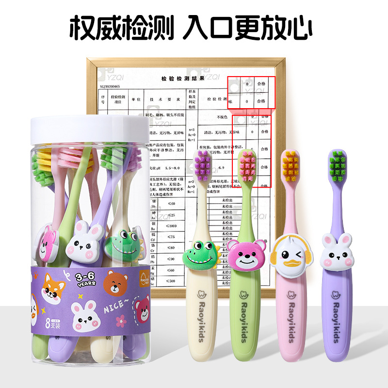 Raoyi Cute Pet Paradise Children's Toothbrush 8 Pack 3-6 Years Old Cute Baby Advanced Soft-Bristled Toothbrush Manufacturer Wholesale