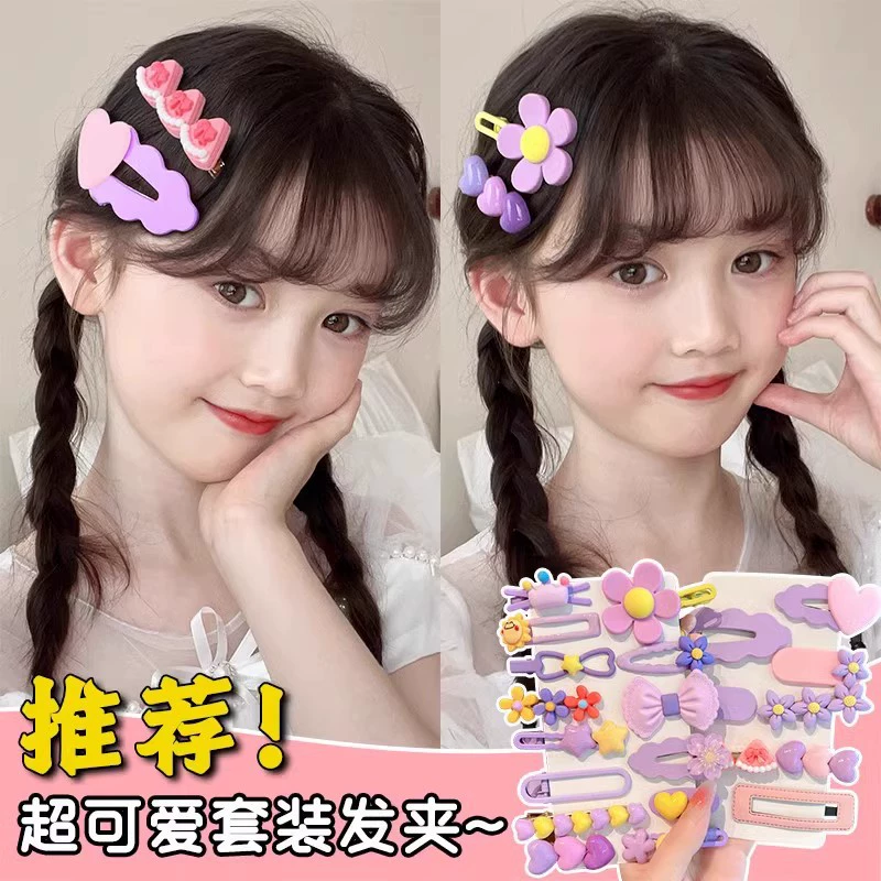 Детский зажим для волос Hairgrip, шпильки, челка, милый аксессуар для волос, 2025 год